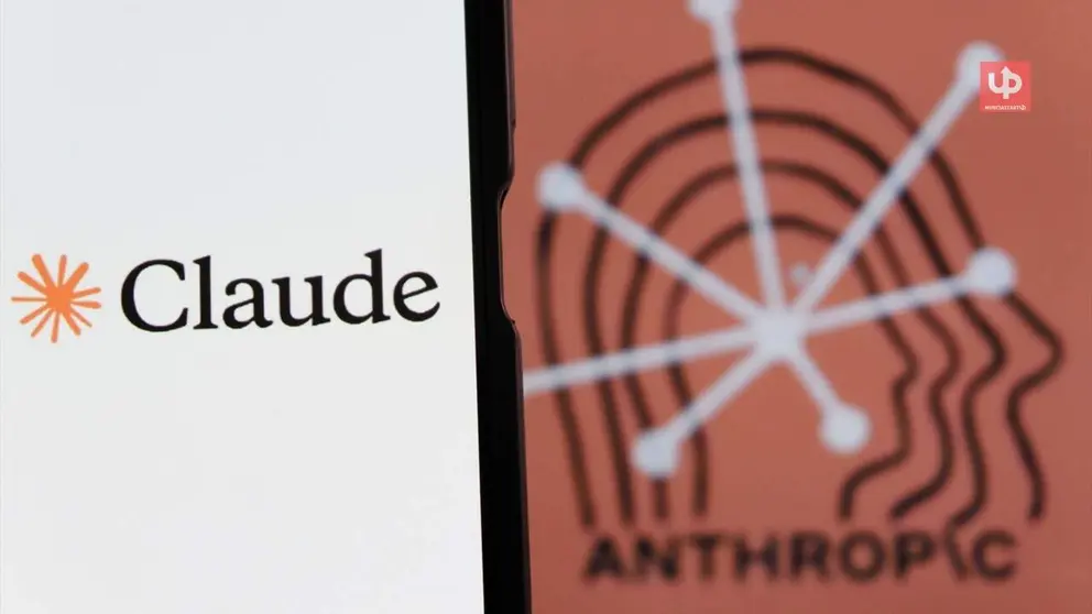 Anthropic present&oacute; este lunes ante la SEC su solicitud confidencial de registro para una OPV de acciones ordinarias. La compa&ntilde;&iacute;a, valorada en 965.000 M$, no ha fijado a&uacute;n precio ni volumen de la operaci&oacute;n.