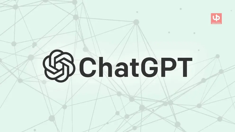 OpenAI redise&ntilde;a la memoria de ChatGPT: recordar&aacute; preferencias en todas las conversaciones